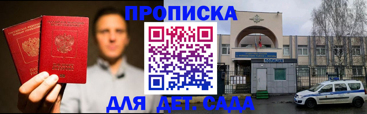 форма 3 в Усолье-Сибирском